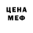 Канабис Ganja Olha Bratchuk