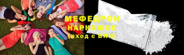 метадон Карталы