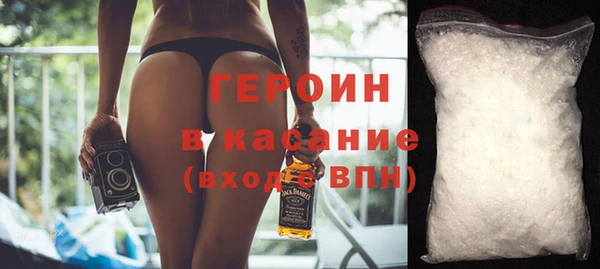 гидропоника Карпинск