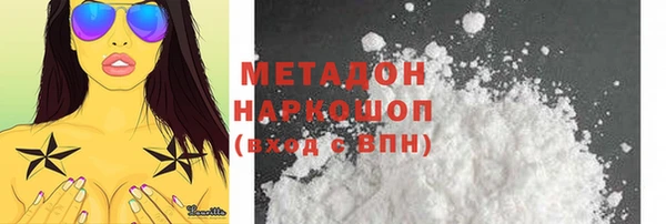 a pvp Касимов