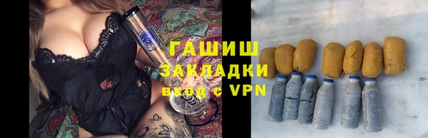 метадон Карталы