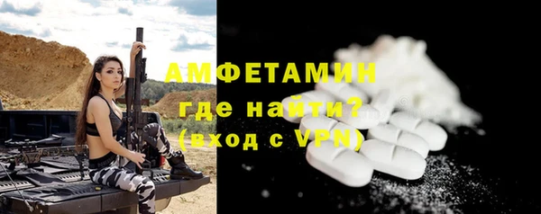 гидропоника Карпинск