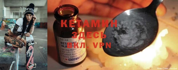 сатива Киренск