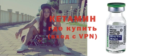 гидропоника Карпинск