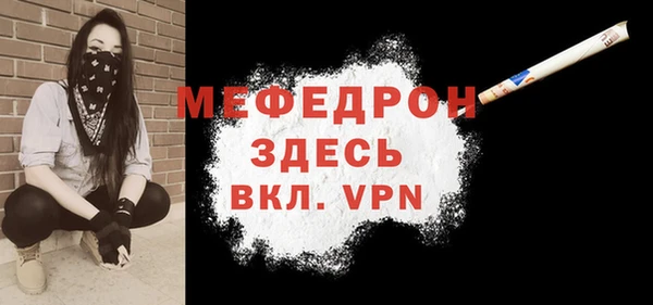 гидропоника Карпинск