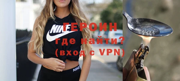 гидропоника Карпинск