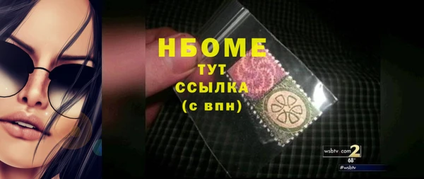 метадон Карталы