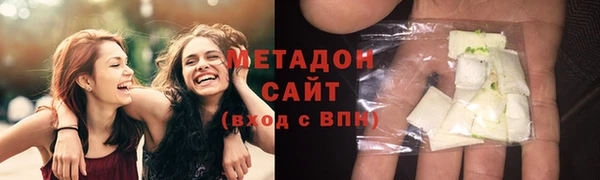 гашиш Киреевск