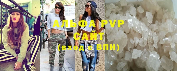 метадон Карталы