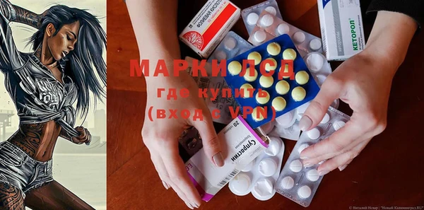 метадон Карталы