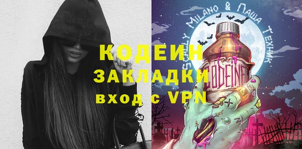гидропоника Карпинск