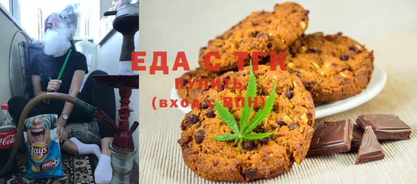a pvp Касимов