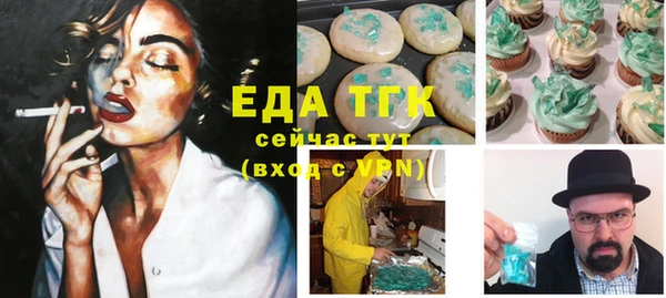 метадон Карталы
