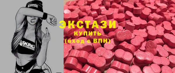 метадон Карталы