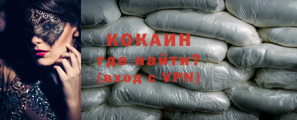 гашиш Киреевск
