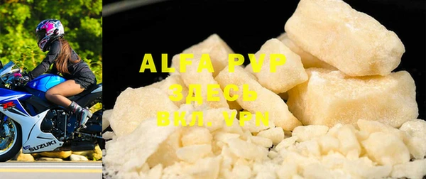 a pvp Касимов