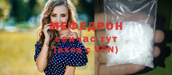 метадон Карталы